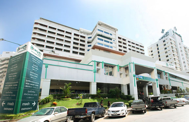 Phrayathai Hospital